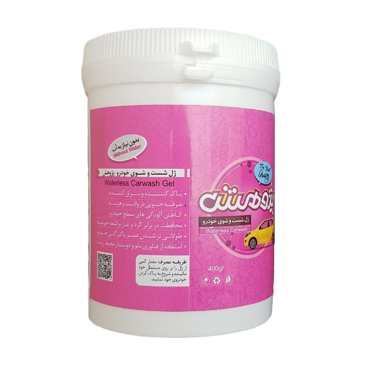 Gel ژل تمیزکننده بدنه خودرو پژوهش - محصولات مراقبت خودرو پژوهش